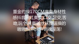 【TW厕拍】商场前景固定视角偷拍十几位年轻妹子围巾妹子爱了爱了 (9)