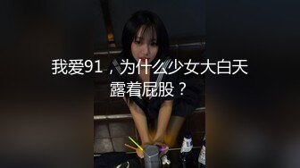 无水印1/5 极品少女白丝露脸诱惑跟渣男小哥激情啪啪大秀直播VIP1196