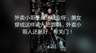 后入媳妇，感觉快满足不了了