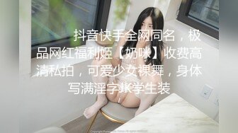 8月新人下海！好久未见如此清纯漂亮的初恋型女神啦！经济下行如此漂亮的美眉也下海赚钱，生硬的自慰叫床，反倒真实 不做作