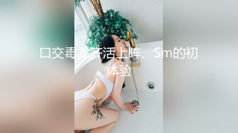 老婆卖淫实拍2