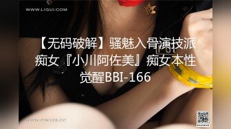 最新购买分享海角社区网约车司机小涛与妈妈乱伦热销新作❤️和妈妈站着干口爆撸射美乳