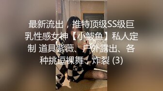 《监控破解》精壮小伙带着漂亮乖巧的女友玩69啪啪啪❤️干累了女友还能按摩