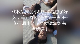 98年女友上位，露脸调教的非常好