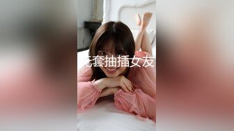 TZ-055.中野惠子.秘密女搜查官.麻豆传媒映画原创伙伴兔子先生