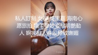 [2DF2]长的很漂亮的镇江美女老师露脸和男同事酒店偷情完整版 - [BT种子]