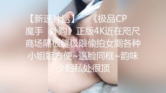 《顶级☀️女体写真》稀少白虎一线天馒头B白皙大奶极品女模⭐裸体瑜伽跳绳⭐瑜伽裤掏个洞⭐练着练着就没了原版4K画质2