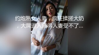 【无情的屌丶】约操大奶外围骚女，镜头前吃大屌，怼着骚穴一顿猛操，不合胃口没搞出来