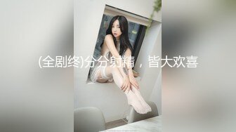 小情侣大热天躲在小帐篷中做爱，女上位操逼