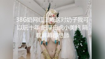 〖足疗店小粉灯〗村长4.16街边按摩店撩骚马尾辫技师害怕被人听到被她带到个人宿舍全套BB是真粉嫩这次肏的真激情聊骚过程精彩