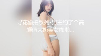 优雅气质尤物御姐女神 公司高管女神趁着午休到酒店偷情男下属，工装来不及脱主动坐上大鸡巴！在公司是女神