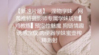 白色短裙吊带萌妹子 口交舔屌近距离拍摄，上位骑乘翘起屁股后入