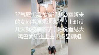 强欲少妇硬上表哥