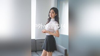 商场女厕全景偷拍几位美少妇的极品美鲍鱼