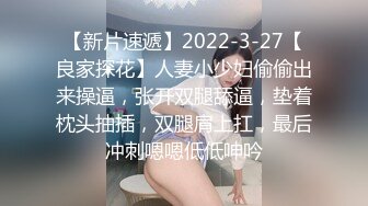 精挑细选补漏✅家庭摄像头破解入侵真实偸_拍男女各种激烈性生活✅出租房情侣上演教科书式性爱 (17)