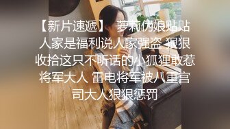 ✨国产极品媚黑绿帽人妻「24小时分享我妻」OF性爱私拍 骚妻爱淫趴和黑人干炮追求极致体验