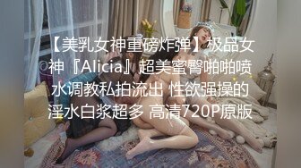 【Stripchat】极品颜值黑丝女主播「bala」被榜一大哥疯狂刷礼物遥控玩具跳蛋爽到尖叫