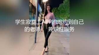 【无情的屌】约操网红外围女！掏出JB就让妹子吸，抗腿爆操深插，骑乘位打桩机