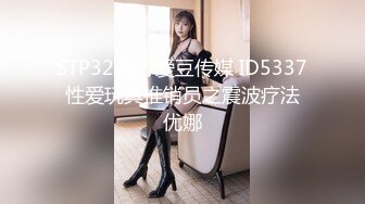 国产AV 精东影业 JD048 少妇为救老公色诱王局长