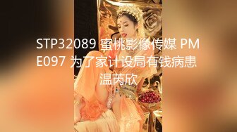 【OnlyFans】【逃亡】国产女21岁小母狗优咪强制高潮，拍摄手法唯美系列，调教较轻，视频非常好，女的也够漂亮 212