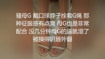 Al&mdash;迪丽热巴寡妇肛交