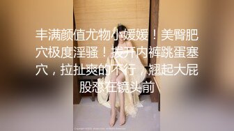 人气很高【言欢0】应求发帖 甜美邻家女神~! JK制服~特写多毛骚逼~清纯风，校园女神，美丽鲍鱼！