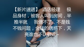 北京燕郊真实夫妻寻素质有C单男