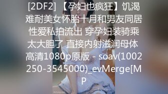  小情侣爱爱 妹妹上位全自动 深浅快慢自掌控 把自己操抽搐了几次 后入猛怼射了一屁屁