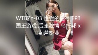 【私房独家泡良自拍】邻家小妹18岁最清纯幼齿的年纪，平时花钱大手大脚，想买新手机 (1)