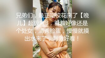 【米胡桃】天花板级清纯白虎女神 白丝JK一线天白虎美穴清纯少女 被大鸡巴爸爸无套爆操，小母狗体验大肉棒的快感