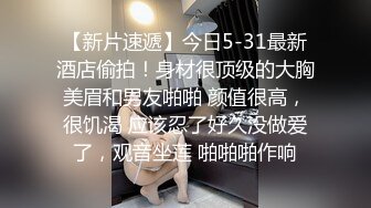 【香港三级】旺角马场