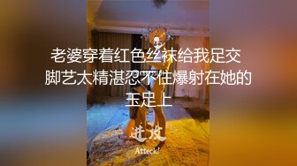 秀人网 阿姣双人69振动棒 三亚游艇露出 勒鲍诱惑 自慰 (2)