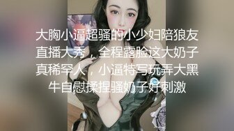 【开放式婚姻探索】大湾区绿帽夫妻「CougarWife」付费资源 邀请单男共同调教熟女淫妻观察丝袜妻子的淫乱反应 (1)