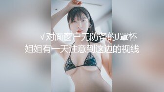 【中文字幕】尻穴拡げさせられ女教师性奴隷 生徒に弱みを握られた女教师のアナル丸出しイキ强要暗黒学园生活 森沢かな