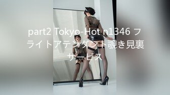 写字楼女厕制服装黑高跟绝美白领擦穴时两片红嫩的唇肉太撩人了