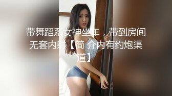 【及时行乐】广州绿帽夫妻，线下淫乱付费福利，阳台前啪啪，前后夹击极品少妇！ (2)