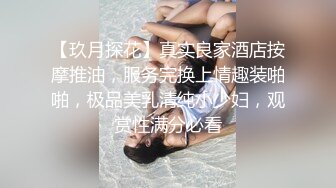 精东影业JD095我的老公在乌克兰