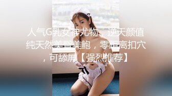 【依依丫丫】丝袜足交榨汁女神脚趾夹着龟头不断挑逗摩擦你能坚持多久～完美足弓下的黑丝套鸡全都喷涌在脚底了 (2)