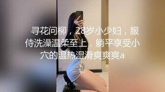 新女主千金贵妇当真40如虎啊