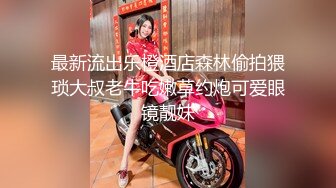 STP18211 再约外围，高颜值女神，翘臀美乳鸳鸯浴，后入观感佳乳浪翻滚娇喘连连