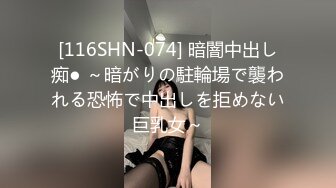 安琪拉i高颜值长相甜美粉嫩美乳妹子啪啪，张开双腿特写抽插猛操后入浴室洗澡