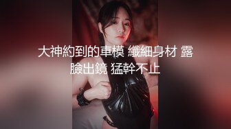 几个漂亮妹纸尿尿，都是一线天嫩B,女警上厕所你也敢拍，勇猛无比，爆赞