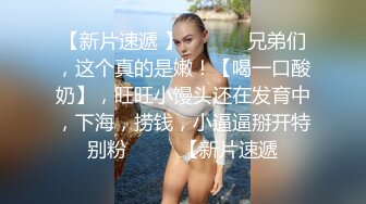 香蕉視頻傳媒 蕉點 JDSY014 采精液的小護士