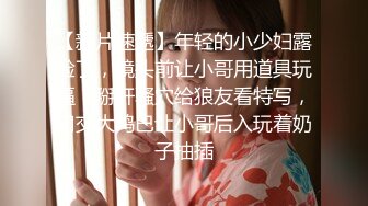 可爱甜波波同学的妹妹