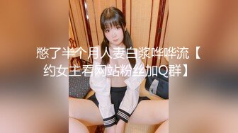 19甜美少女初下海！大姨妈还没走完！娇小身材全裸小秀，一线天无毛嫩穴，贫乳奶子揉捏奶头