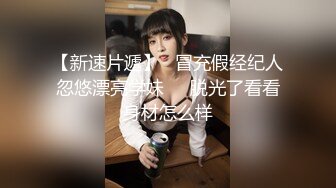 **时和女友做爱自拍