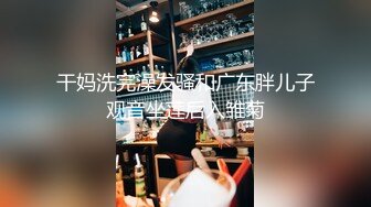 某4S店试衣间摄像头拍摄女神销售员宽衣解带赤身裸体