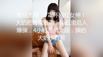 果贷新流出粉嫩少女冯X宁自拍全裸紫薇扣逼跳舞视频