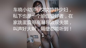 老中医SPA按摩会所，厚丝袜肥臀白皙少妇客户和小哥吹牛唠嗑，小哥硬了 不管旁边床上还躺着个女顾客，直接干，少妇不敢叫 (2)