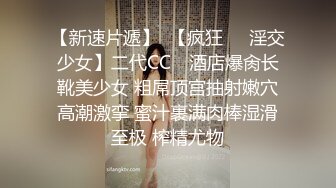 极品尤物！超高颜值女神！外表甜美玩起来很骚，白嫩极品美乳，黑丝美腿扣多毛骚穴，跳蛋震动爽翻